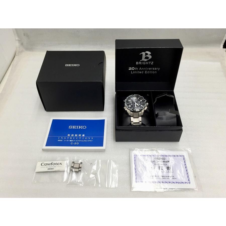 【稼働 箱 コマ 付】SEIKO ブライツ 電波ソーラー デイデイト 腕時計 欠品有り】 セイコー SEIKO ブライツ 生誕20周年記念定モデル 1000本