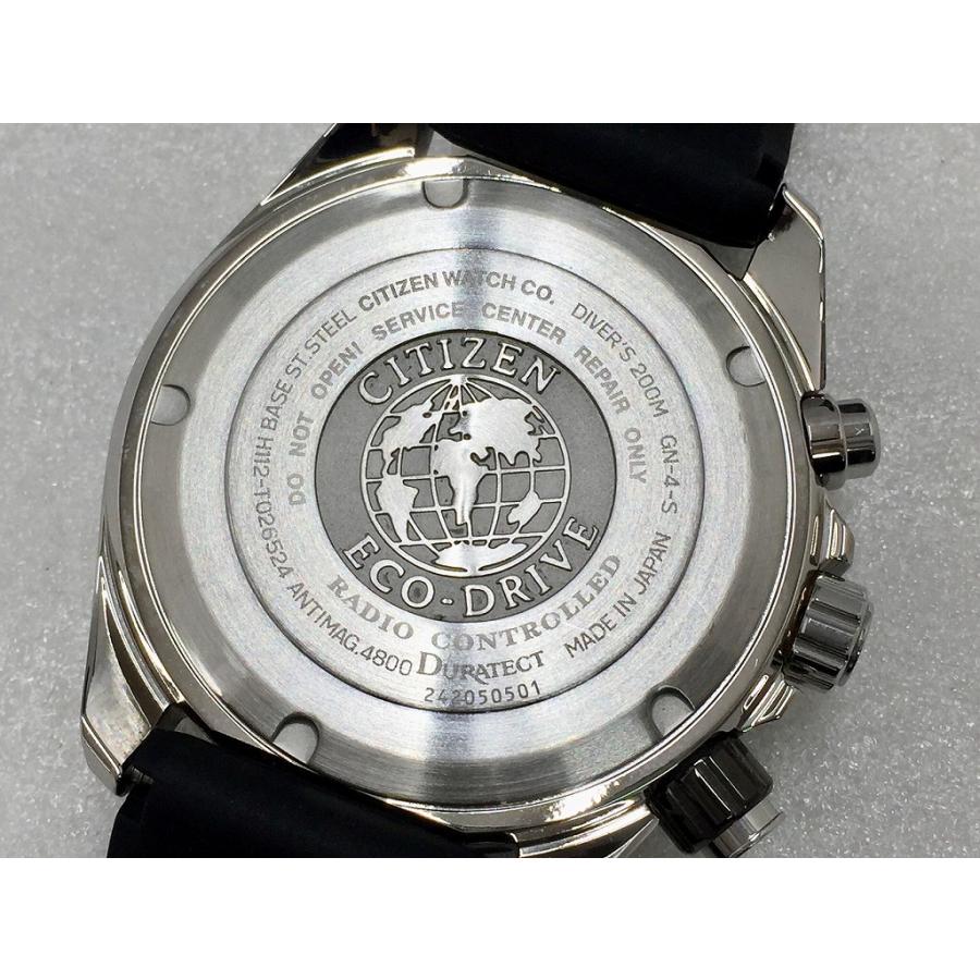 シチズン CITIZEN ECO-DRIVE プロマスター マリーン 電波ソーラー  