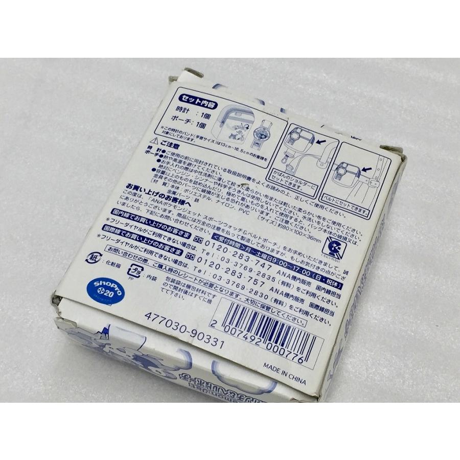 エーエヌエー ANA 【ジャンク品】 ポケモンジェット スポーツウォッチ