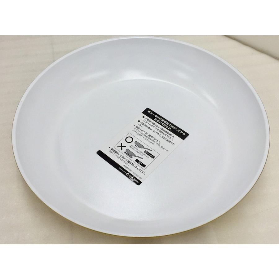 未使用品】 セラフィット セラミックフライパン IH ガス 両対応 未使用品】 セラフィット セラミックフライパン IH ガス 両対応