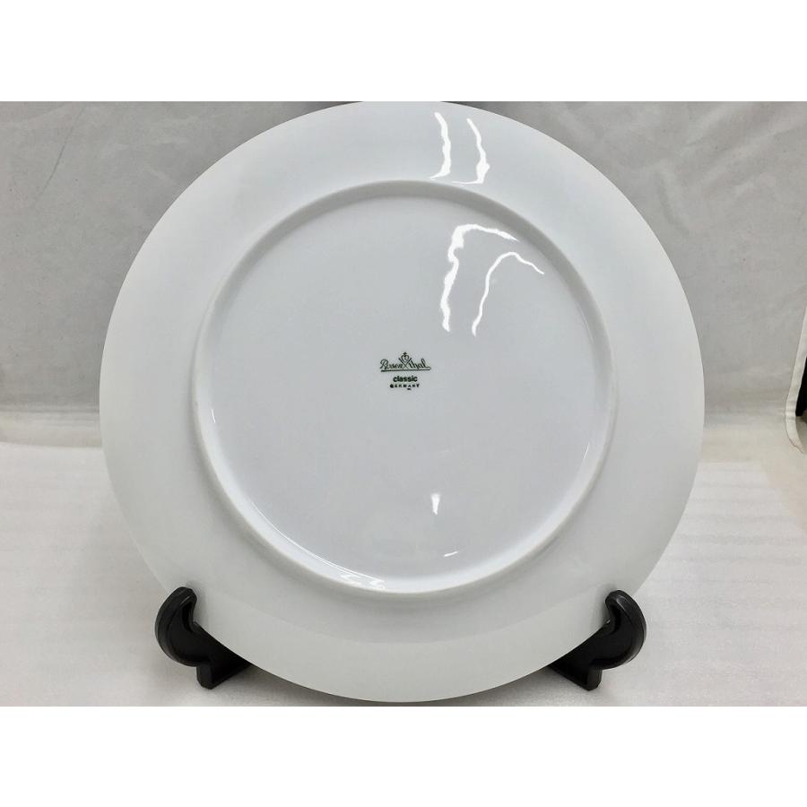 ローゼンタール Rosenthal 【美品】 クラシックローズ プレート 28cm