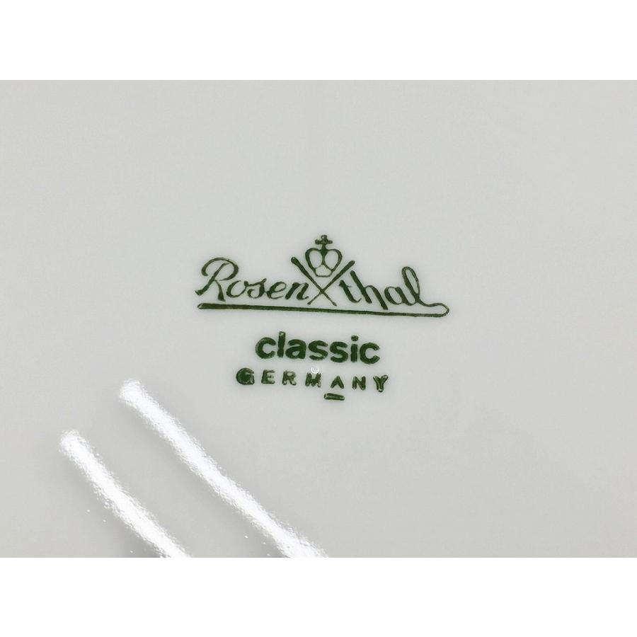 ローゼンタール Rosenthal 【美品】 クラシックローズ プレート 28cm