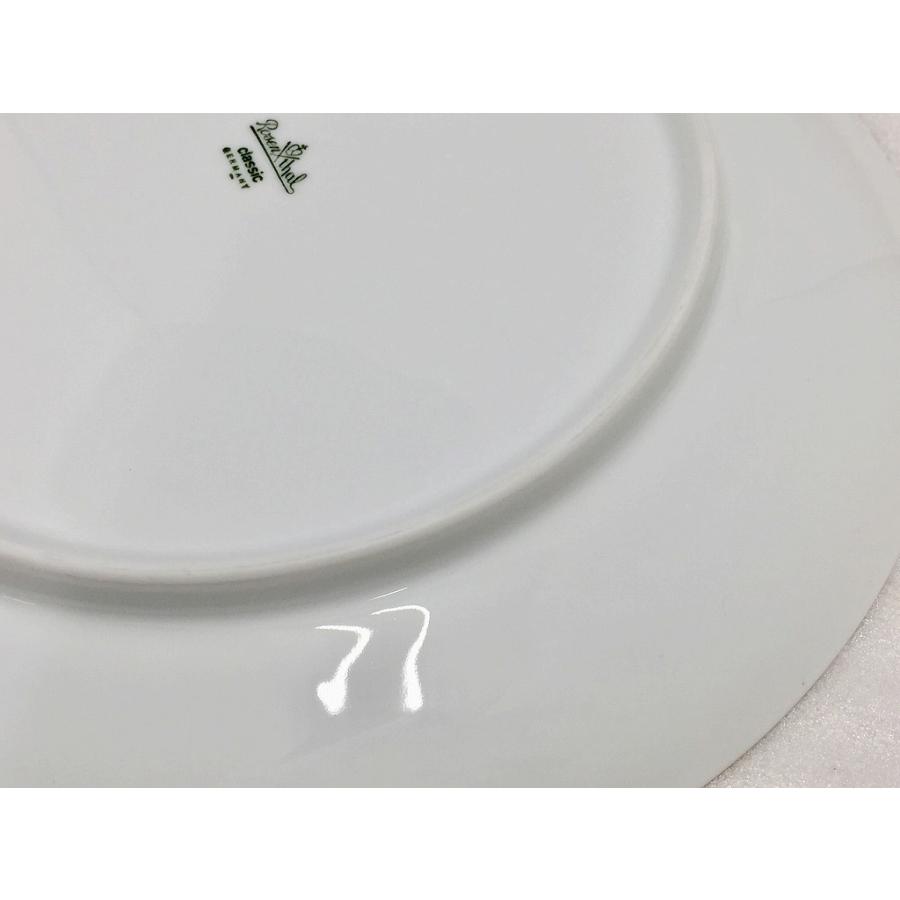 ローゼンタール Rosenthal 【美品】 クラシックローズ プレート 28cm
