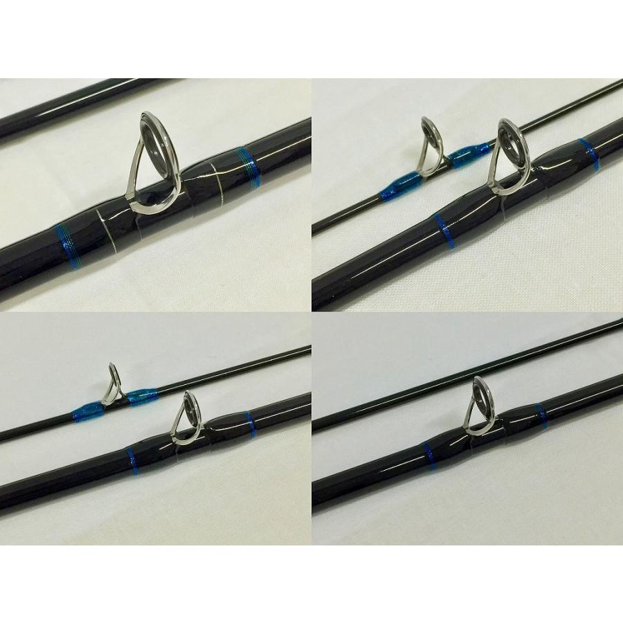 シマノ SHIMANO R 64 300 船釣り ロッド シマノ SHIMANO 【美品】 シーマティ R 64 30-300 船釣り ロッド