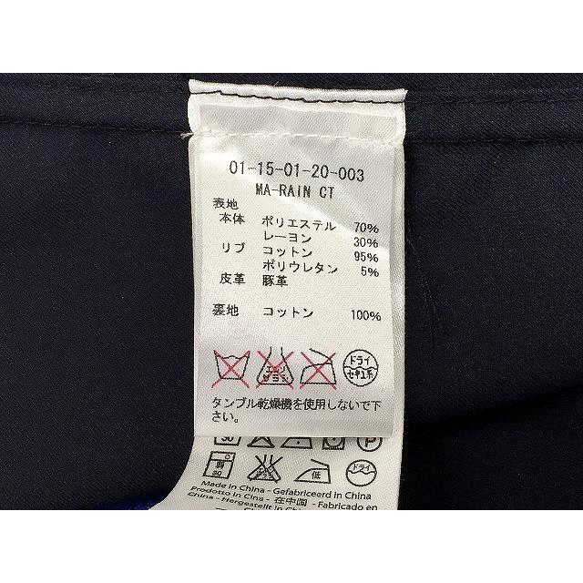 デンハム DENHAM 【未使用品】 MA-RAIN CT メンズ レインコート XS