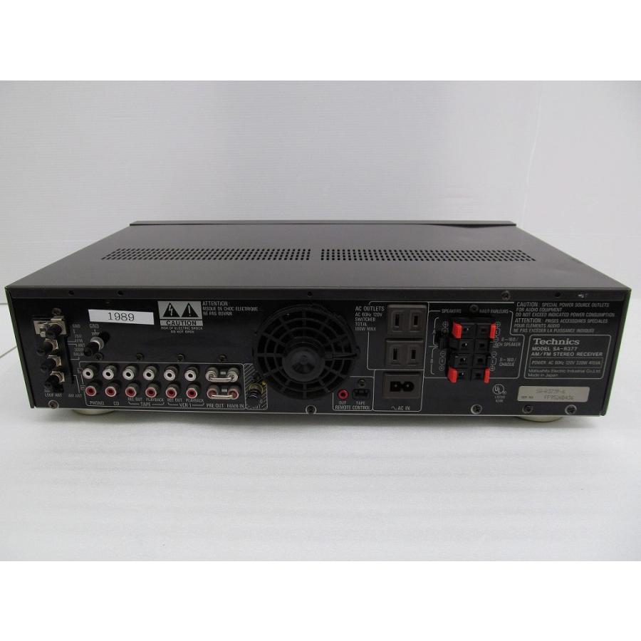 テクニクス Technics シンセサイザー AM/FM ステレオレシーバー テクニクス Technics シンセサイザー AM/FM ステレオレシーバー