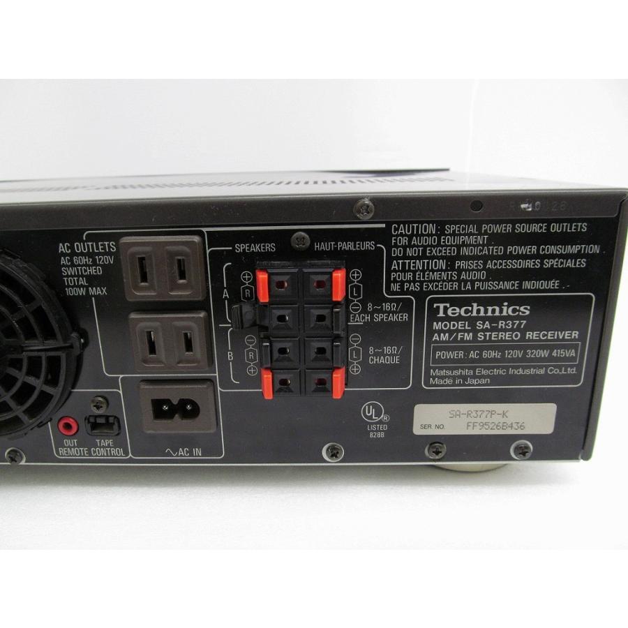 テクニクス Technics シンセサイザー AM/FM ステレオレシーバー テクニクス Technics シンセサイザー AM/FM ステレオレシーバー
