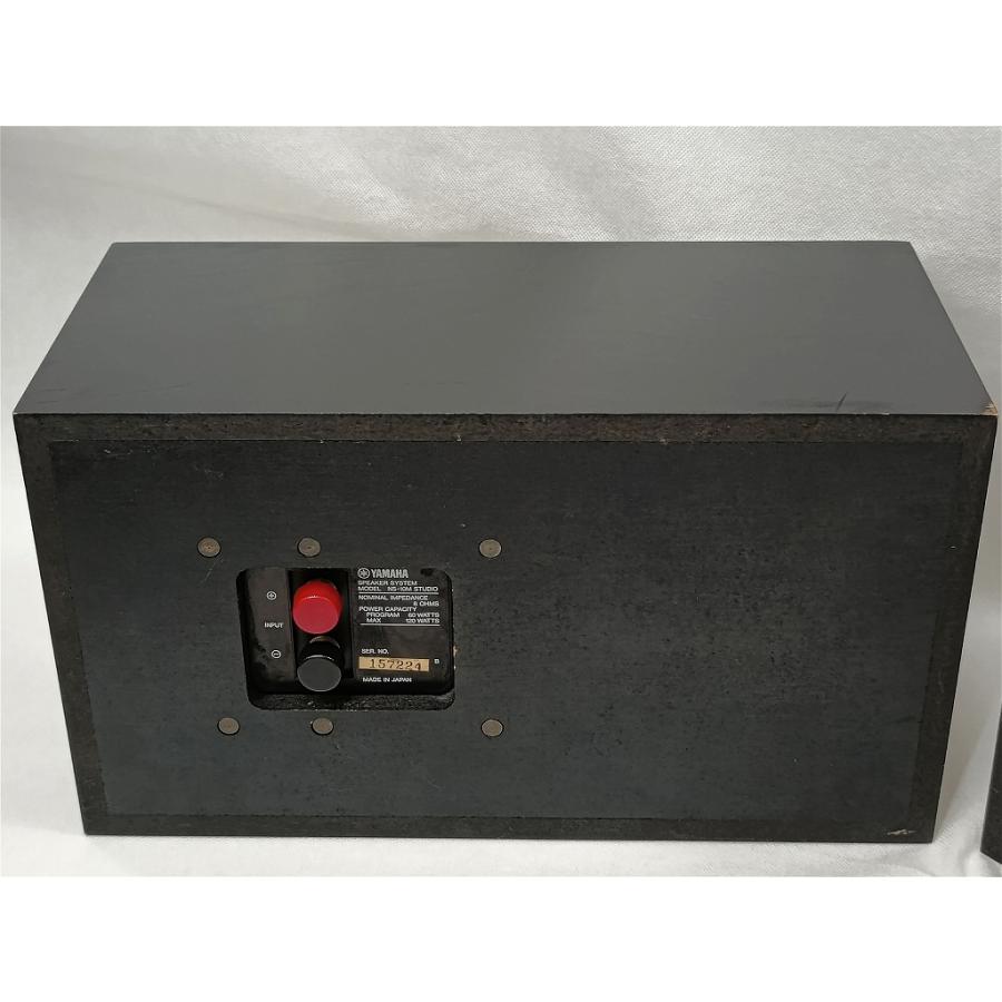 YAMAHA NS-10M STUDIO スタジオモニタースピーカー ヤマハ YAMAHA モニタースピーカー 黒 NS-10M STUDIO : ワットマン