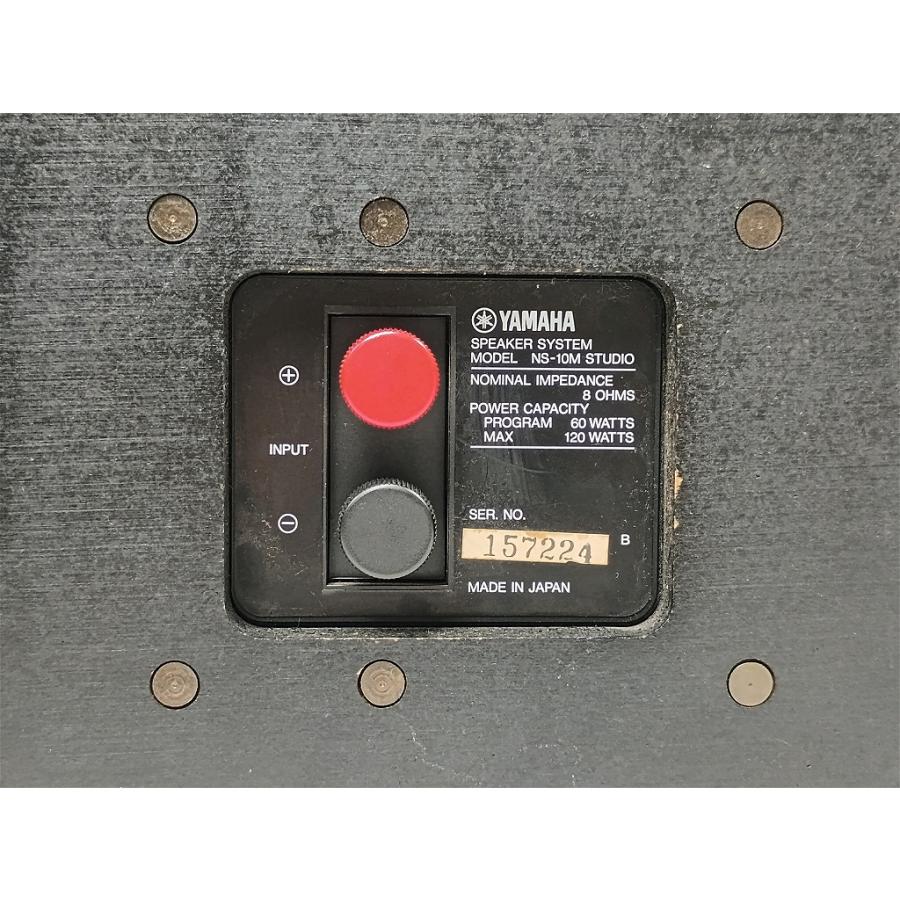 ヤマハ YAMAHA モニタースピーカー 黒 NS-10M STUDIO : ワットマン