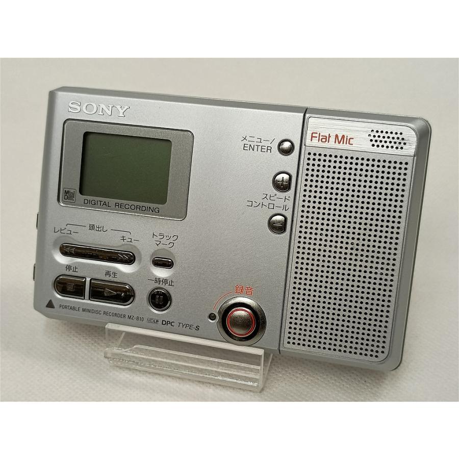 ソニー SONY ポータブルMD録音再生プレイヤー MZ-B10 : ワットマン