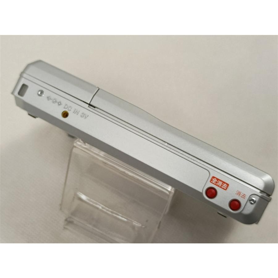 ソニー SONY ポータブルMD録音再生プレイヤー MZ-B10 : ワットマン