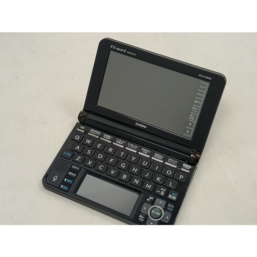 カシオ CASIO 電子辞書 XD-U18000 : ワットマン Yahoo!ショッピング店 