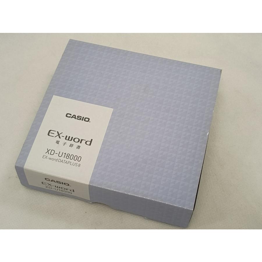 カシオ CASIO 電子辞書 XD-U18000 : ワットマン Yahoo!ショッピング店 