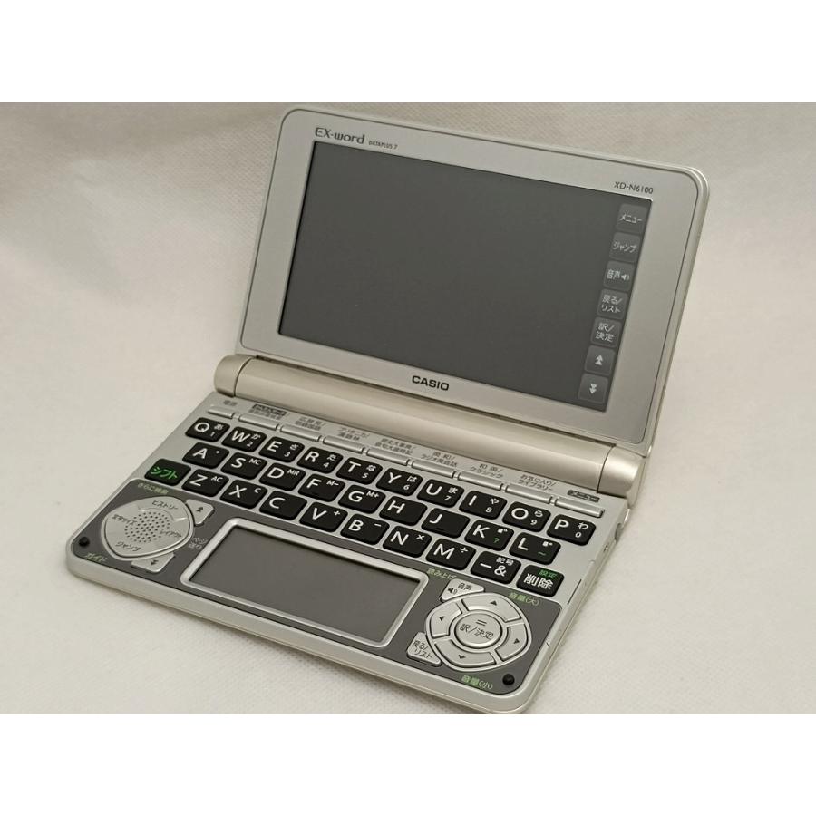 カシオ CASIO 電子辞書 EX-word エクスワード XD-N6100 : ワットマン