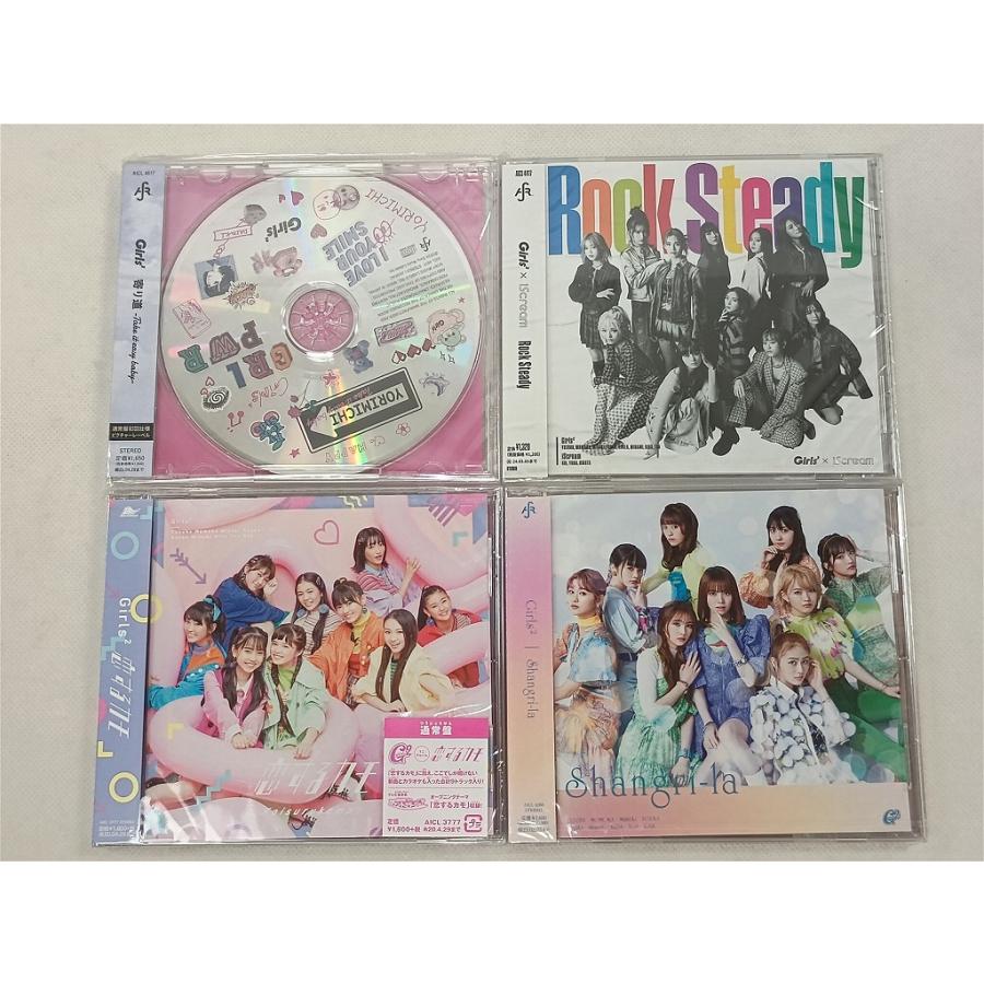 未使用】 ソニーミュージックレーベルズ Sony Music Labels Inc