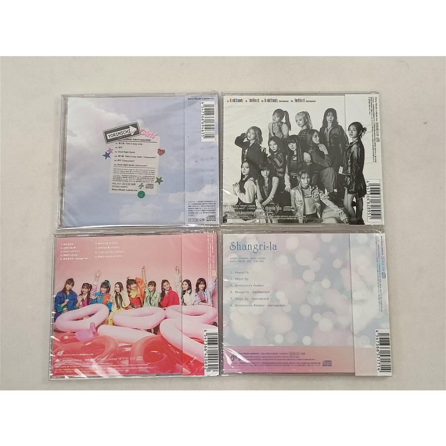 未使用】 ソニーミュージックレーベルズ Sony Music Labels Inc