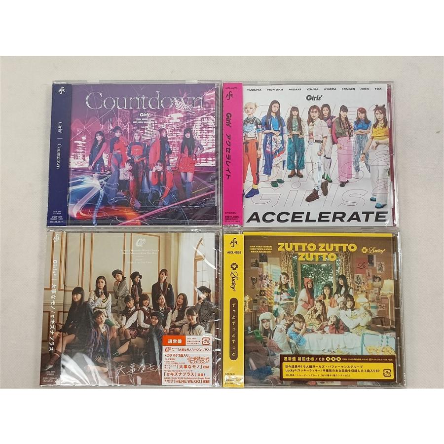 未使用】 ソニーミュージックレーベルズ Sony Music Labels Inc