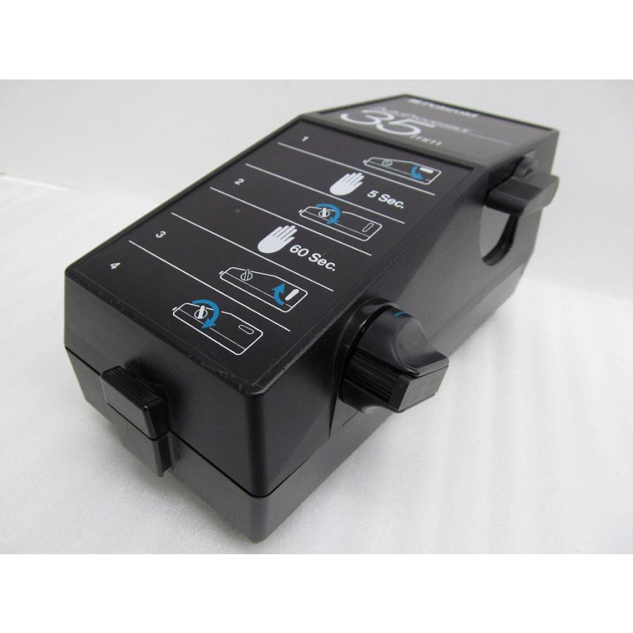 ポラロイド Polaroid オートプロセッサー 35mm : ワットマン ポラロイド Polaroid オートプロセッサー 35mm : ワットマン