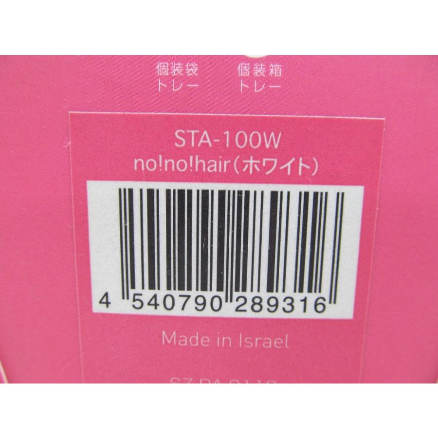 ヤーマン YA-MAN 熱線式脱毛器 STA-100W : ワットマン Yahoo