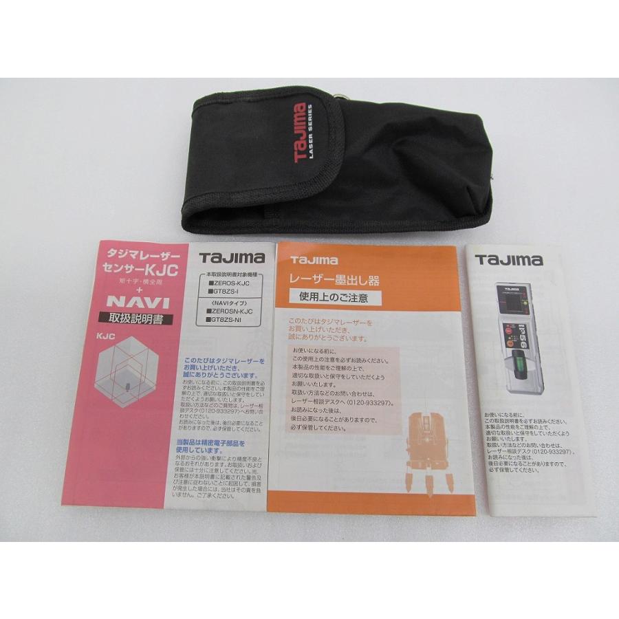タジマ Tajima 【ジャンク品】 レーザー墨出し器 ZEROS-KJC 