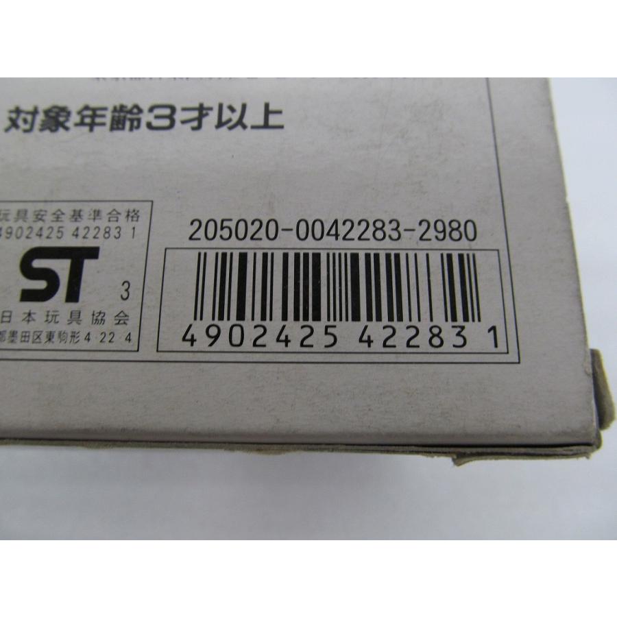 バンダイ BANDAI プラデラ ブルースワット ストライカーの画像