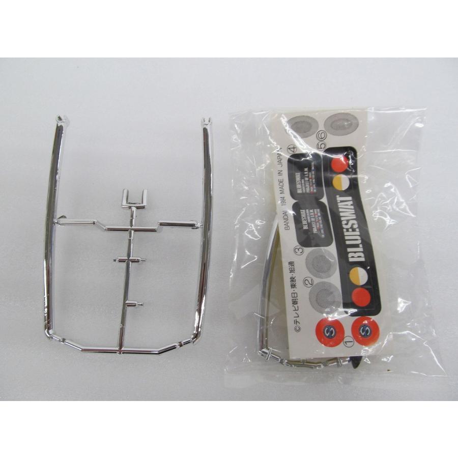 バンダイ BANDAI プラデラ ブルースワット ストライカーの画像