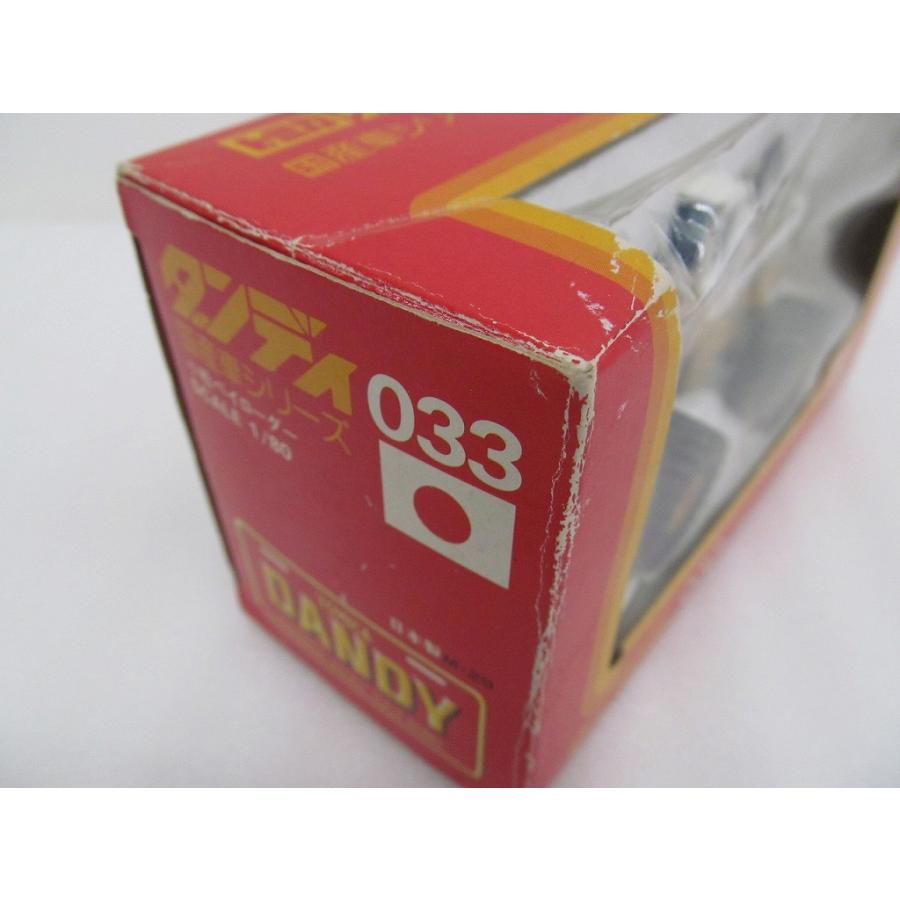 希少】サンモーター 1/43 ライレーエルフ トミカダンディ改造用メタルボディ トミカ ダンディ 033 小松 ペイローダー : ワットマン Yahoo
