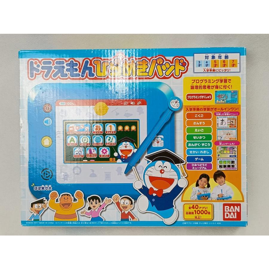 バンダイ BANDAI ドラえもん ひらめきパッド : ワットマン Yahoo