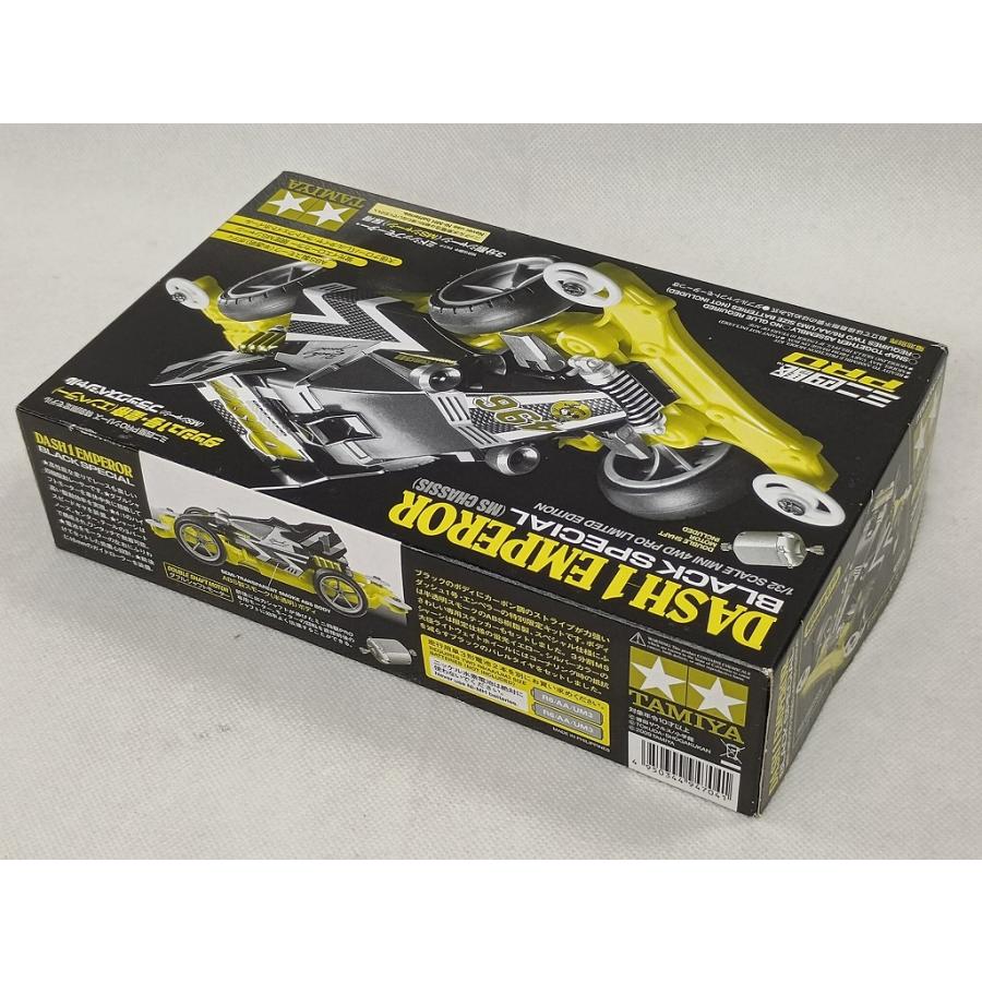 タミヤ TAMIYA 【ジャンク品】ミニ四駆プロ ダッシュ1号・皇帝