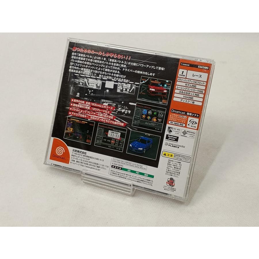 元気株式会社 GENKI DC 首都高バトル2 T-30803M : ワットマン Yahoo