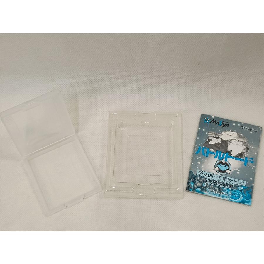 メサイヤ MASAYA GB バトルトード DMG-BVJの画像