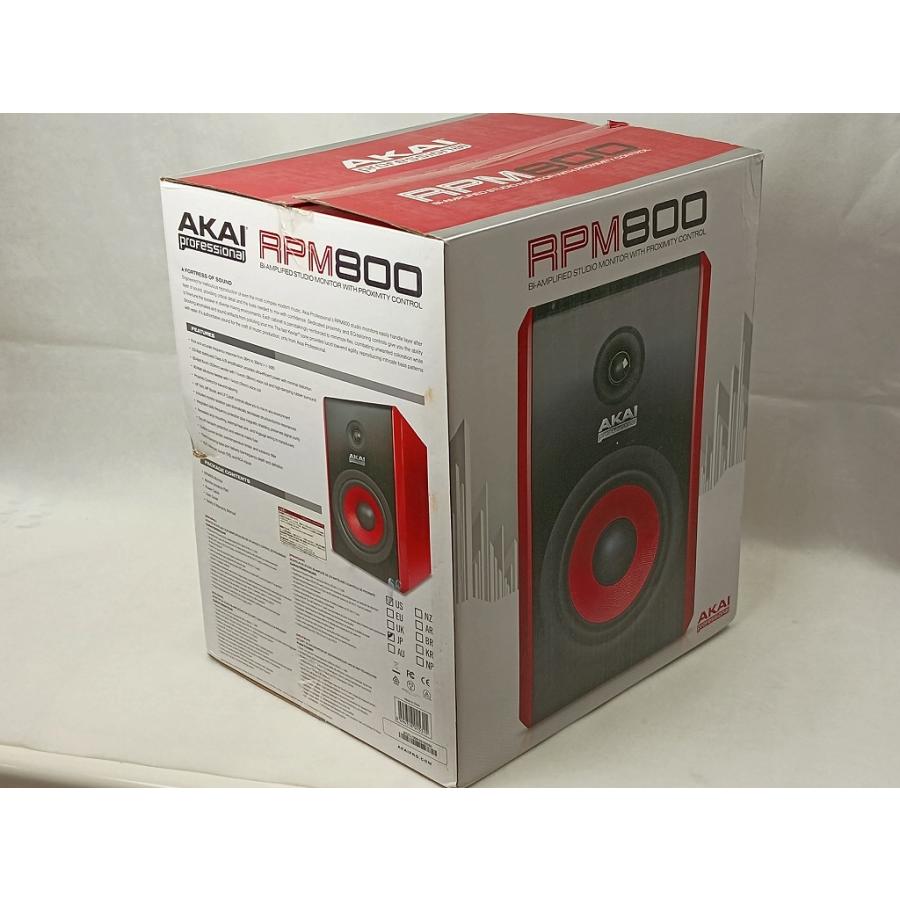 AKAI アクティブスピーカー 2本セット 【Bureen】 RPM800