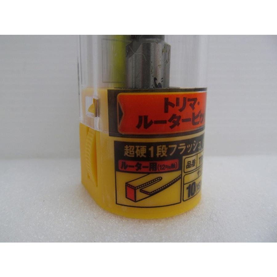 未使用】 ライト精機株式会社 ライトセイキカブシキガイシャ