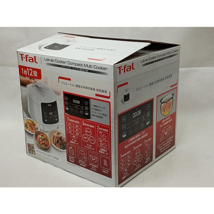 ティファール T-fal ラクラ・クッカー コンパクト電気圧力鍋 CY351