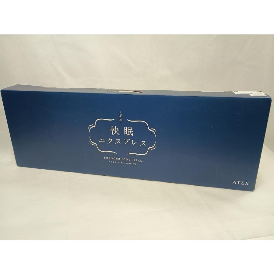 アテックス ATEX 快眠エキスプレス足枕 AX-BDA270 : ワットマン Yahoo