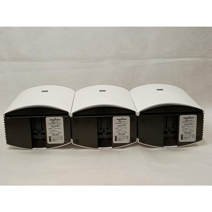 日機装 NIKKISO 空間除菌消臭装置 Aeropure series S AN-JS1