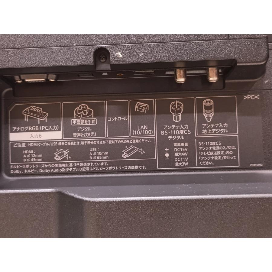 シャープ SHARP AQUOS 40インチ 4T-C40AJ1 : ワットマン Yahoo