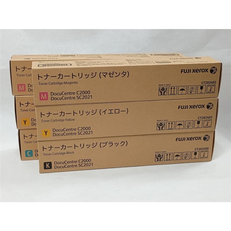 未使用】 ゼロックス FUJIXEROX トナーカートリッジ 6本セット
