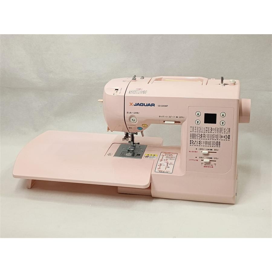 ジャガー JAGUAR コンピューターミシン CD-2203MP : ワットマン Yahoo