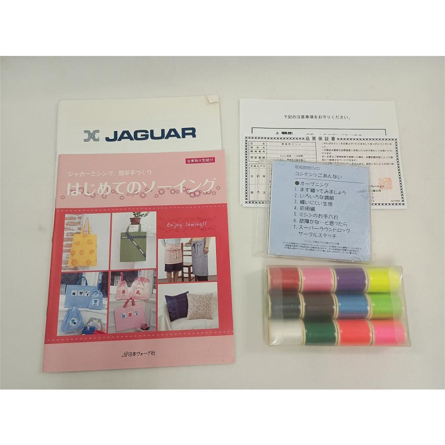ジャガー JAGUAR コンピューターミシン CD-2203MP : ワットマン Yahoo