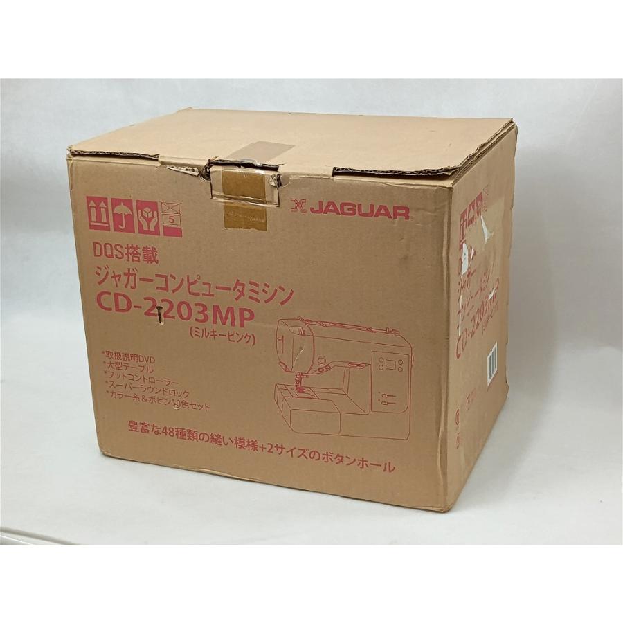 ジャガー JAGUAR コンピューターミシン CD-2203MP : ワットマン Yahoo