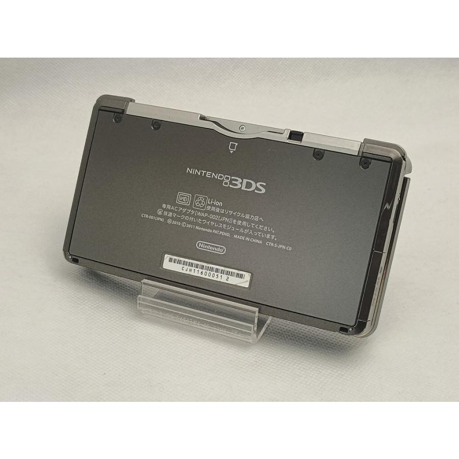 ニンテンドー Nintendo 3DS本体 コスモブラック CTR-S-JPN-C0