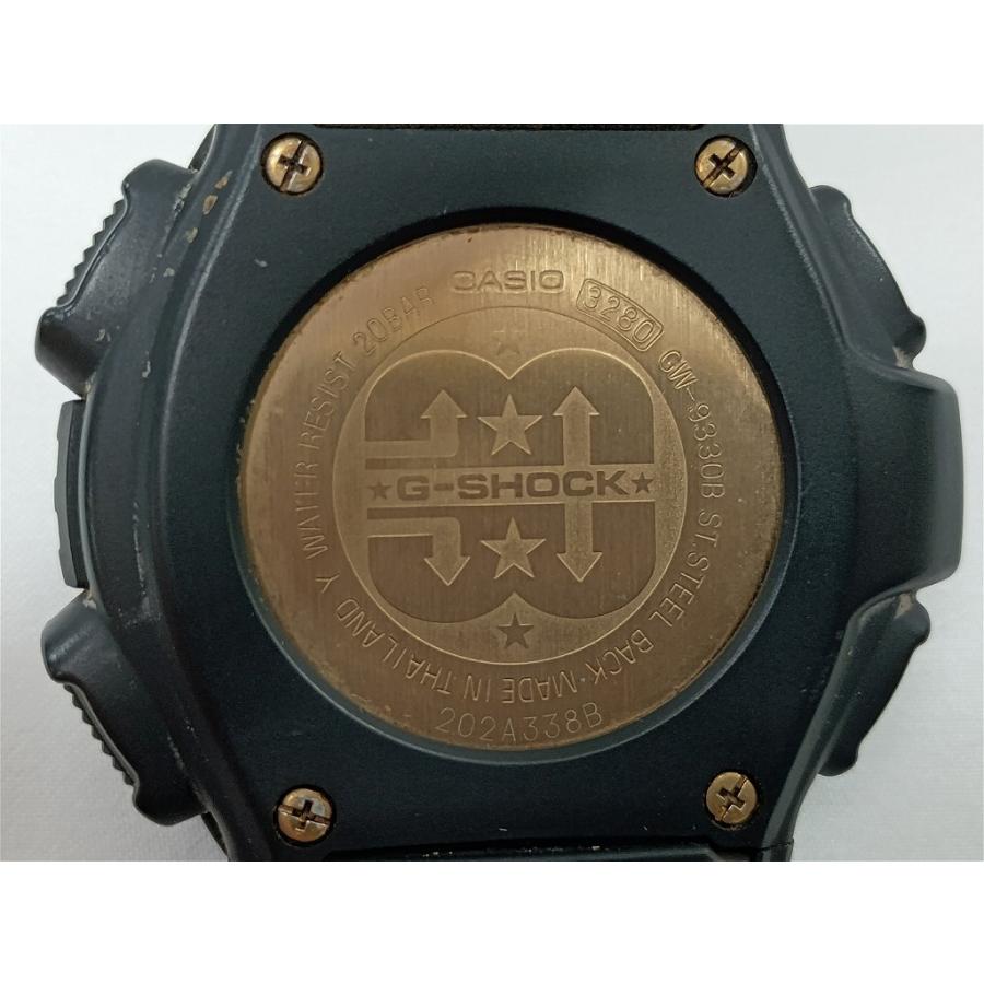 カシオ CASIO G-SHOCK MUDMAN Initial Blue GW-9330B : ワットマン