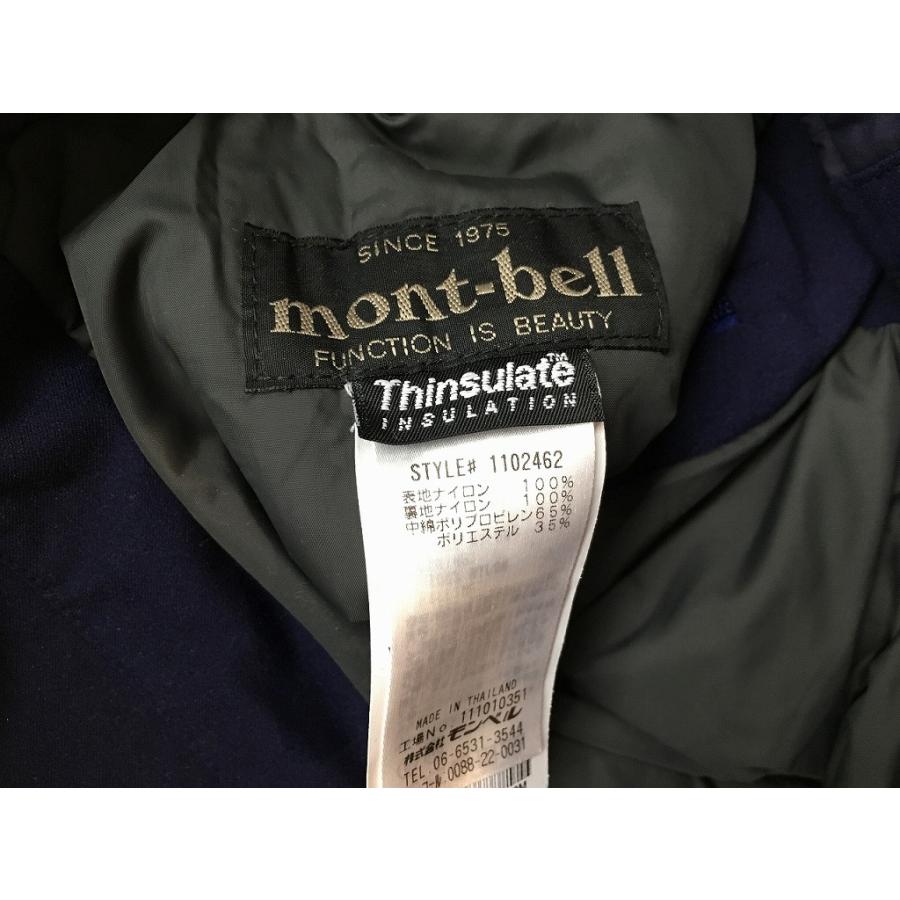 モンベル mont-bell 【美品】 ドライテック インシュレーテッドパンツ ネイビー 1102462｜wattmann｜09