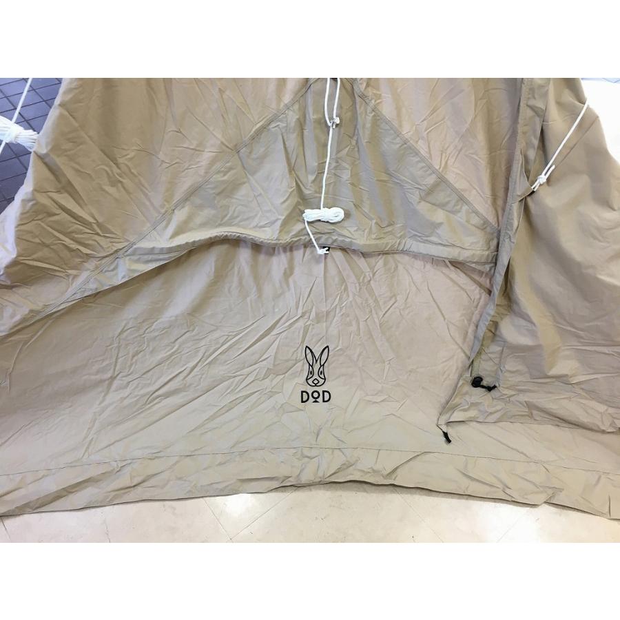 ディーオーディー DOD 【美品】ワンポールテント RX(M ディーオーディー DOD 【美品】ワンポールテント RX(M