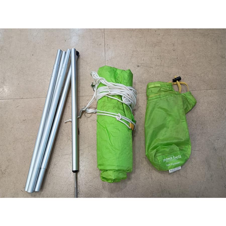 モンベル mont-bell 1122273 ツェルトフライシート SPGN ヨドバシ.com - モンベル mont-bell 1122273 ツェルトフライ