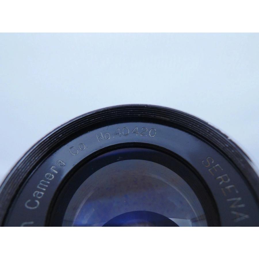 キヤノン Canon L39マウント レンズ SERENAR 100mm f4 : ワットマン