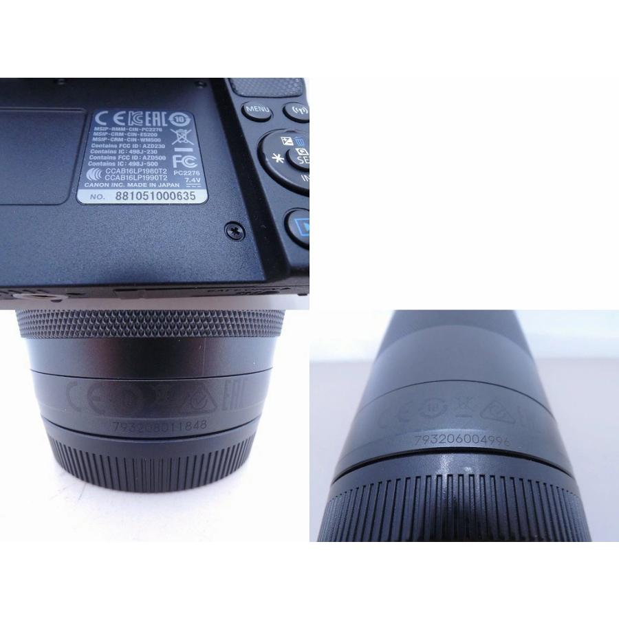 キヤノン Canon ミラーレス一眼カメラ ダブルズームキット APS-C EOS