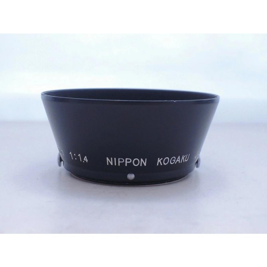 ニコン Nikon レンズフード メタルフード S 50mm f1.4用の画像