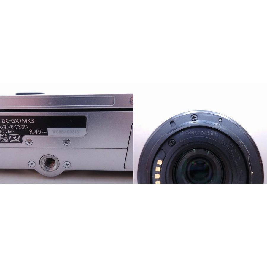 パナソニック Panasonic ミラーレス一眼カメラ レンズキット フォー